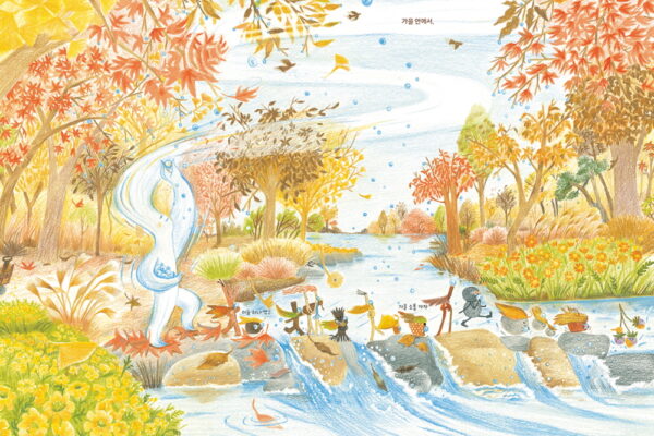 .토닥토닥가을이불_rgb_내지_펼침20