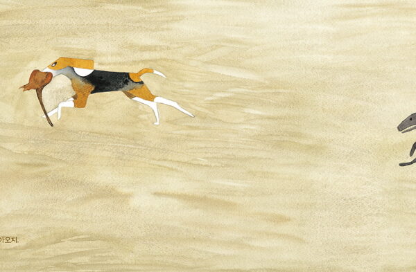 .탕_rgb_내지_펼침6