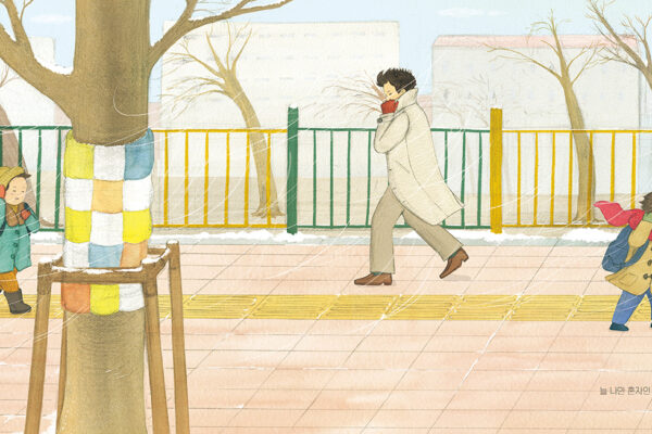 나는친구가없어요_rgb_내지_펼침8